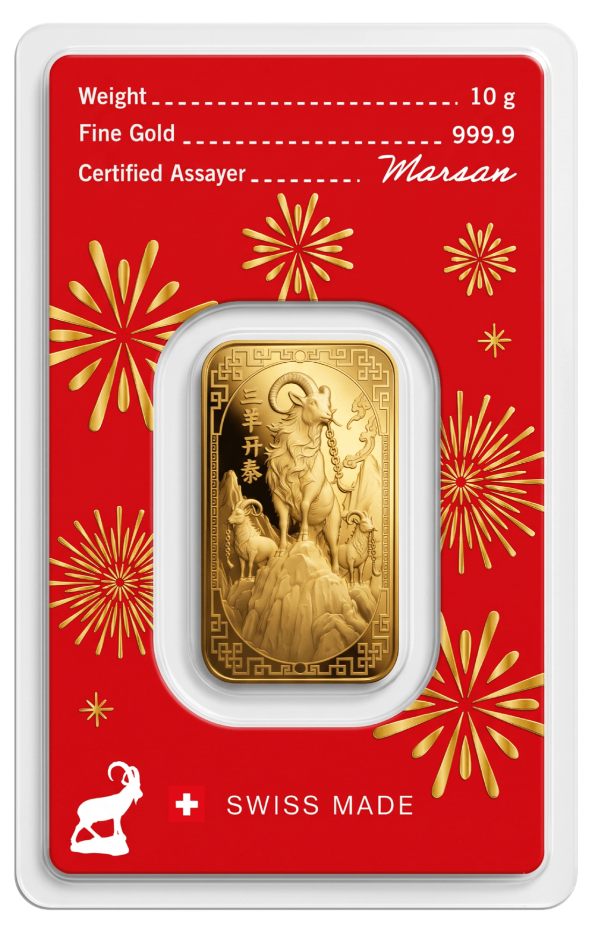Gold bar with goat design
