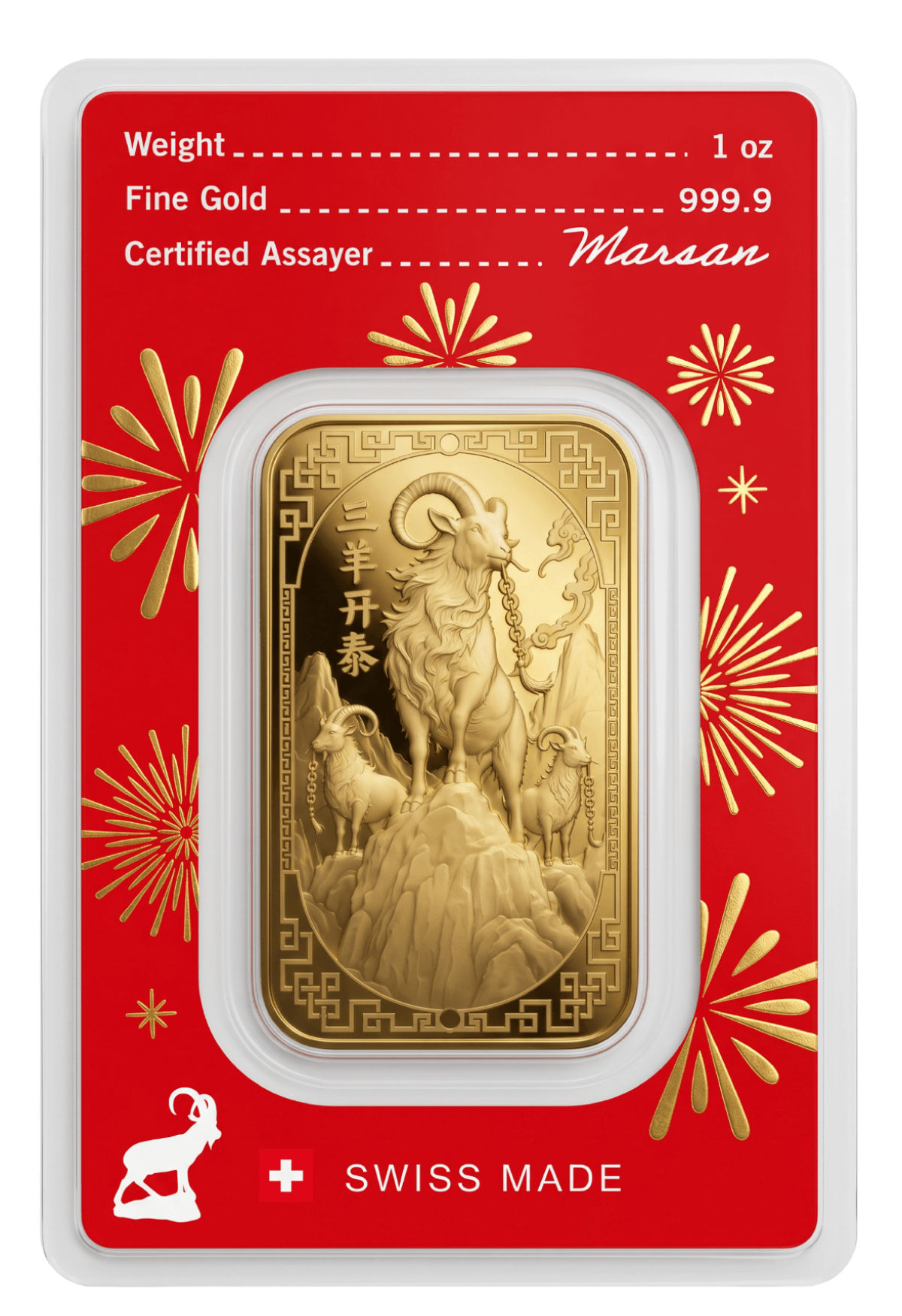 Gold bar with goat engraving