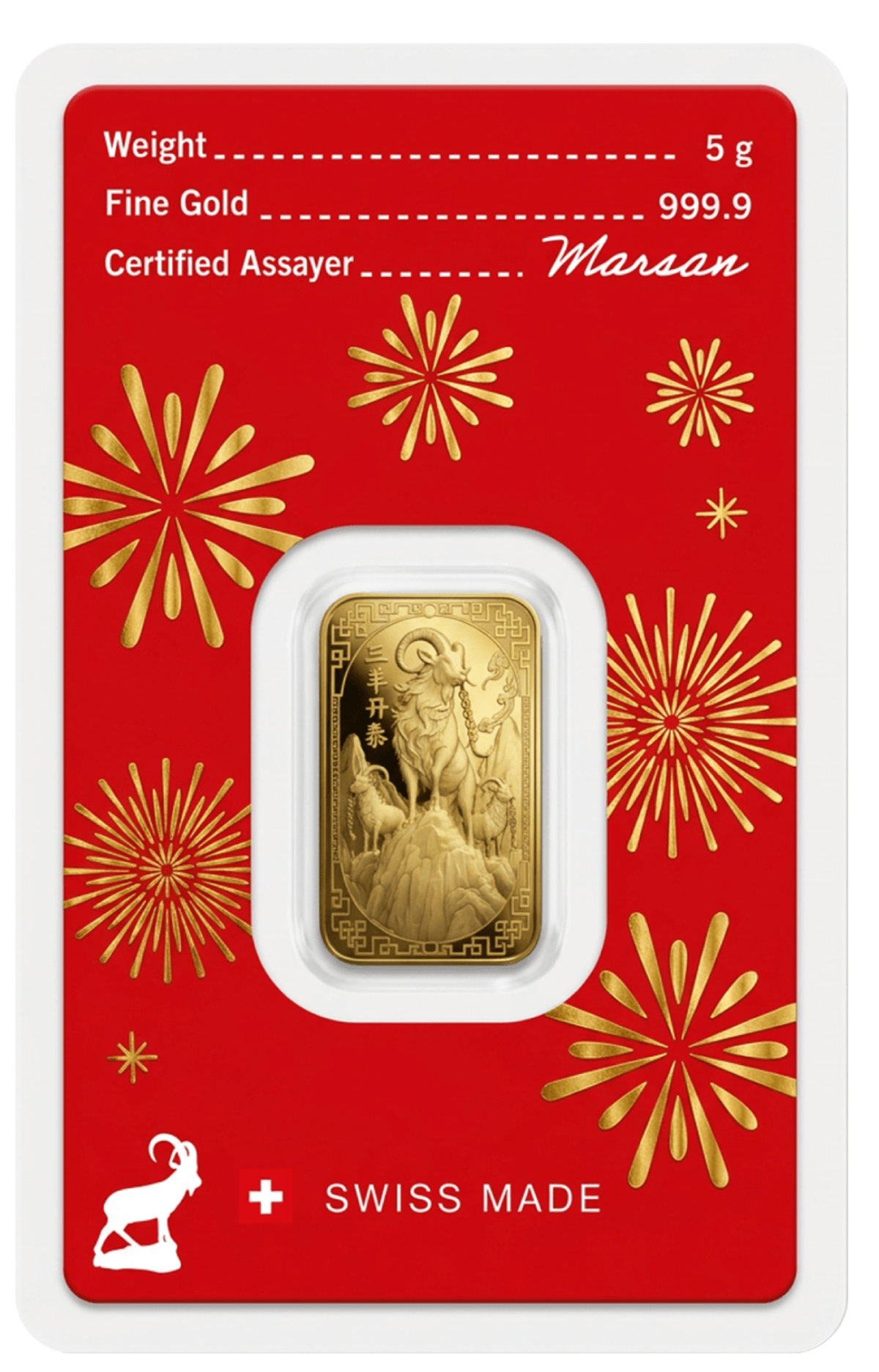 Gold bar festive packaging